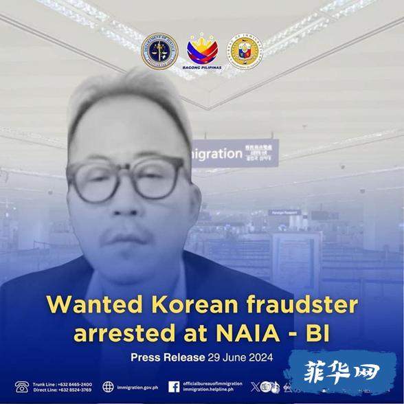 揭露老杜执政时期298家非法博彩运营商背后的推手！w10.jpg