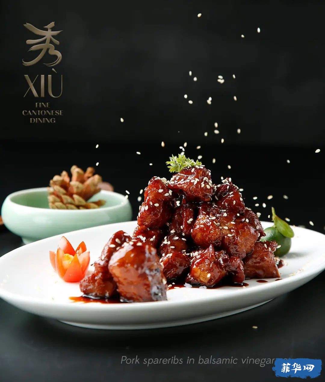 无限量高档中餐吃到饱！这么好的品质居然只需三位数！w30.jpg