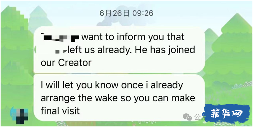 菲律宾好警察越来越少，绑匪越来越狂，禽兽越来越多w2.jpg