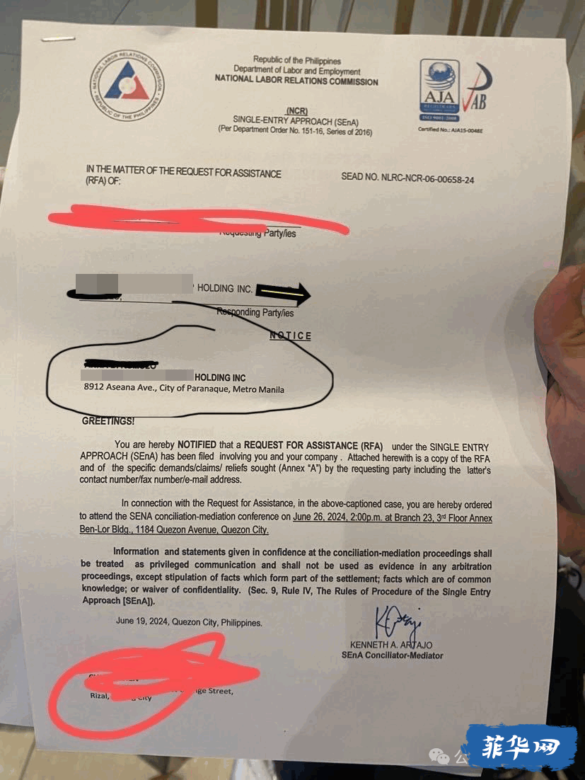 “请问，想让我把事情搞多大？”——中国雇员称将采取所有手段向华人开办的菲律宾某某公司讨讨个说法！w3.jpg