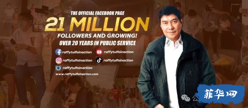 “请问，想让我把事情搞多大？”——中国雇员称将采取所有手段向华人开办的菲律宾某某公司讨讨个说法！w7.jpg