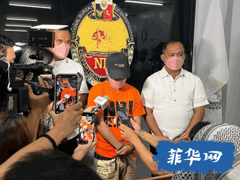 郭华萍后遗症——一名试图申领菲律宾护照的中国籍青年男子在达沃被捕w2.jpg