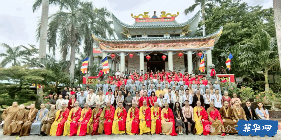郭华萍后遗症——一名试图申领菲律宾护照的中国籍青年男子在达沃被捕w3.jpg