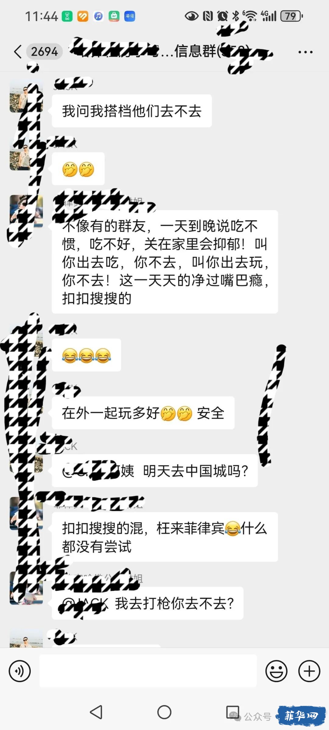菲律宾留学日记：勇敢的人先享受世界w1.jpg