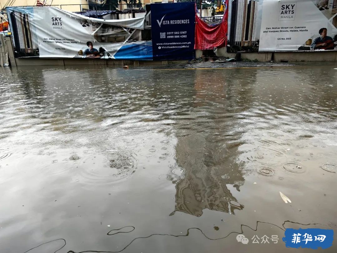 菲律宾留学日记： 经历台风“格美”w3.jpg