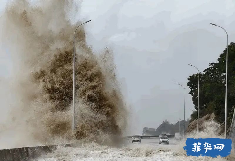 台风双鬼拍门吓死人！——格美叠加西南季风，菲台均有货轮沉多船搁浅，菲岛21死百万流离失所、台岛至少6死350伤，已于傍晚登陆福建w7.jpg