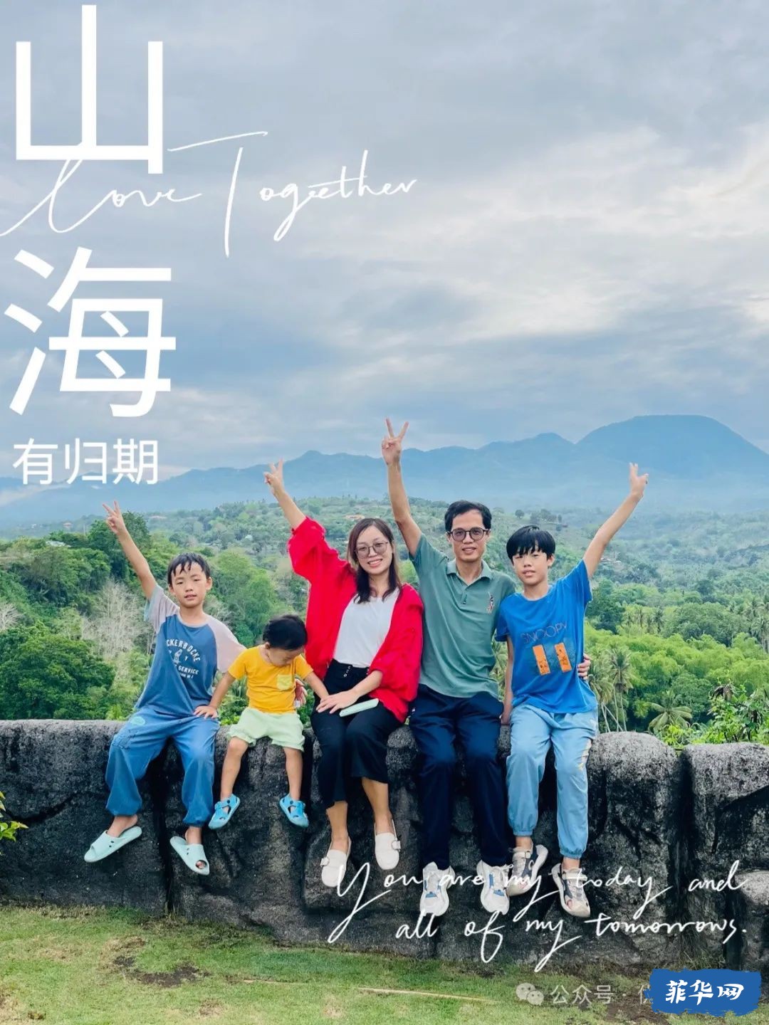 从菲律宾杜马盖地搬家到碧瑶w5.jpg