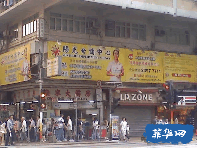 享誉世界的菲律宾女佣实际上有多惨？——新加坡雇主迷奸案正在庭审中w2.jpg