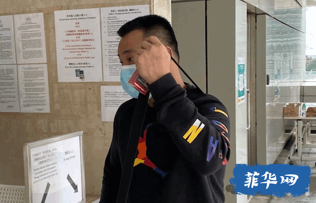 享誉世界的菲律宾女佣实际上有多惨？——新加坡雇主迷奸案正在庭审中w3.jpg