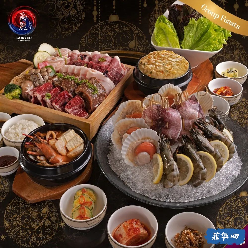 Okada高级烤肉餐厅，无限量高品质烤肉任你吃到饱！w11.jpg