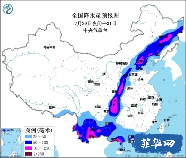 台风格美让大半个中国“泡咖啡”，湖南山体滑坡15人死亡，马尼拉湾沉船漏油受控附近另有油轮倾覆，朝鲜和日本亦有多人因洪水死亡w4.jpg