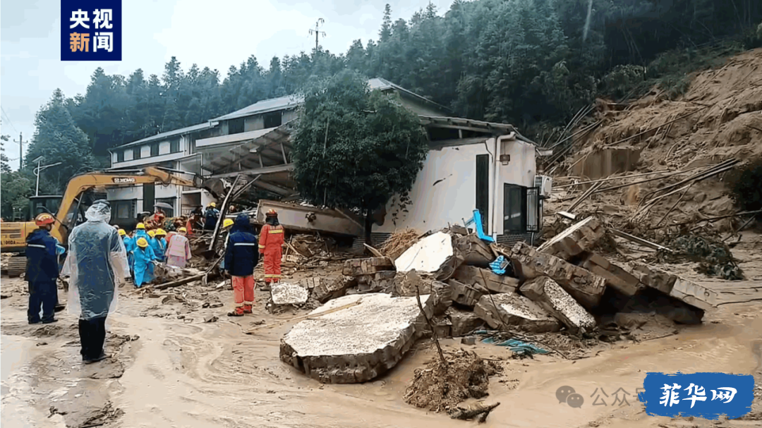 台风格美让大半个中国“泡咖啡”，湖南山体滑坡15人死亡，马尼拉湾沉船漏油受控附近另有油轮倾覆，朝鲜和日本亦有多人因洪水死亡w5.jpg