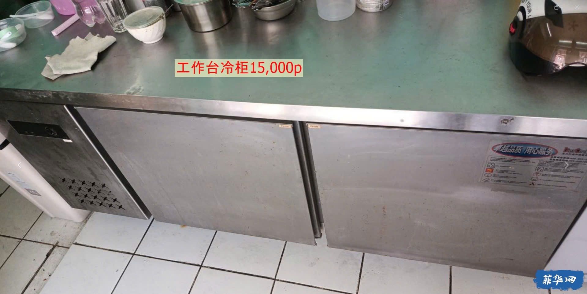 z5734606896364_465f457bce7b9cccfc460a4ca437f110.jpg
