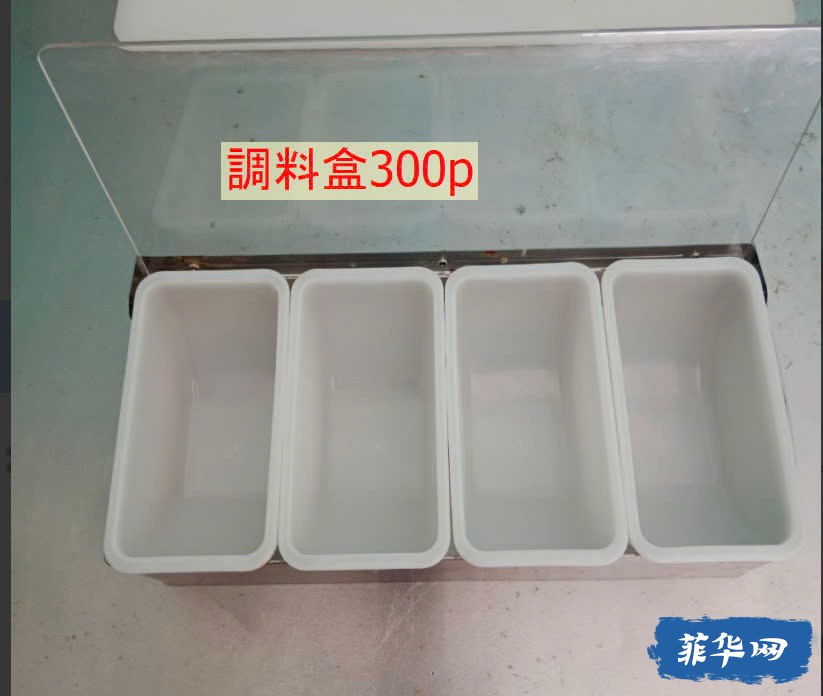 z5731199143069_4ad632772eeec346f00970f831715731.jpg