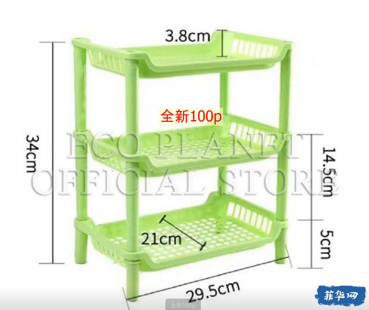 z5734606896363_d7e48ae1ddf23a6a3c9805487636a6e9.jpg