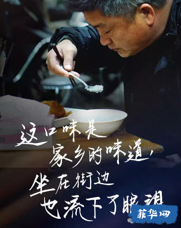 菲律宾留学日记：人在异乡，胃在故乡w4.jpg