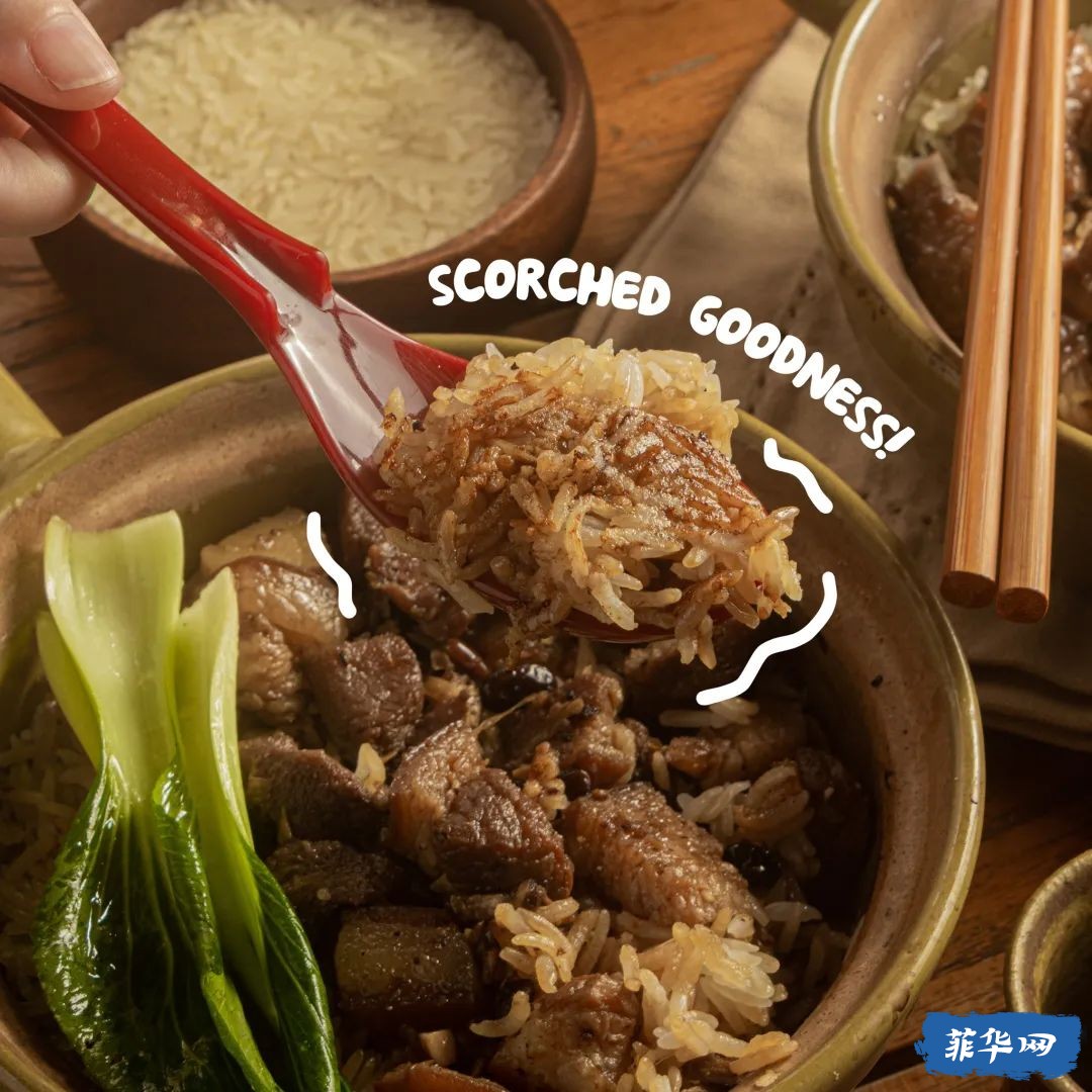 菲律宾也能吃到香喷喷的广式煲仔饭？听说味道还十分正宗！w19.jpg