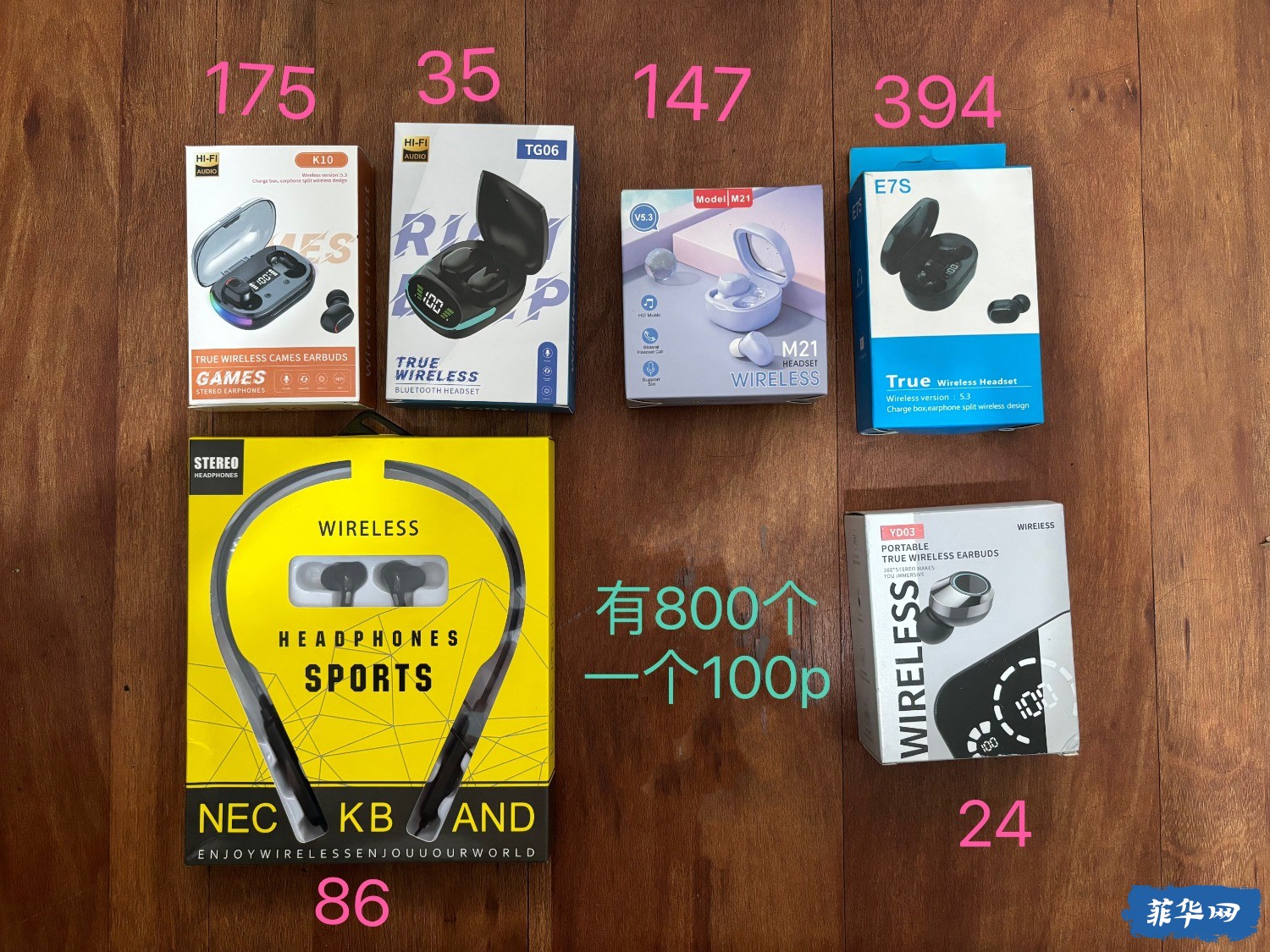 mmexport1725072221474.jpg