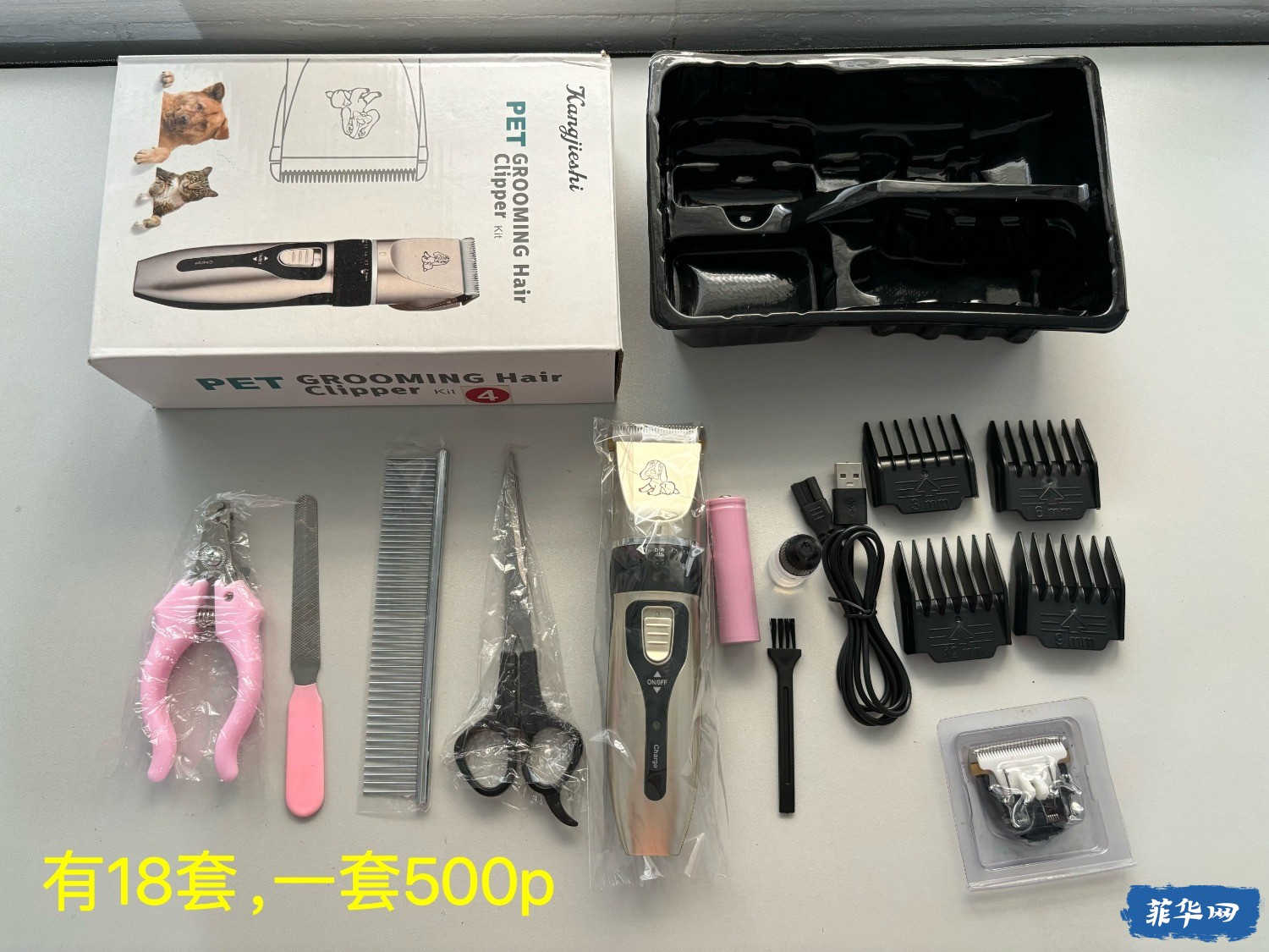 mmexport1725072178286.jpg