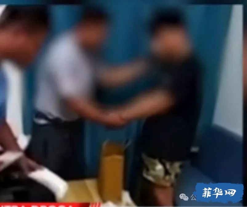 3名中国籍毒贩被菲律宾警方逮捕并查获价值810万的毒品w1.jpg