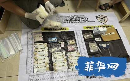 3名中国籍毒贩被菲律宾警方逮捕并查获价值810万的毒品w2.jpg