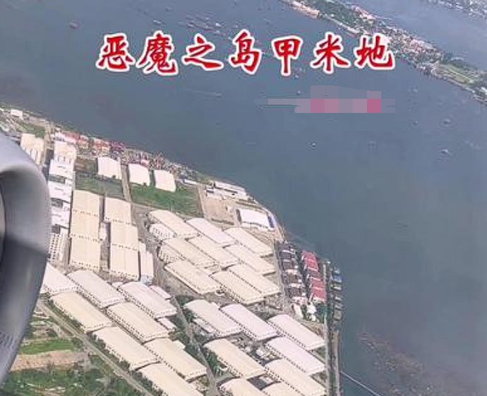 甲米地岛将于12月15日正式停运！
