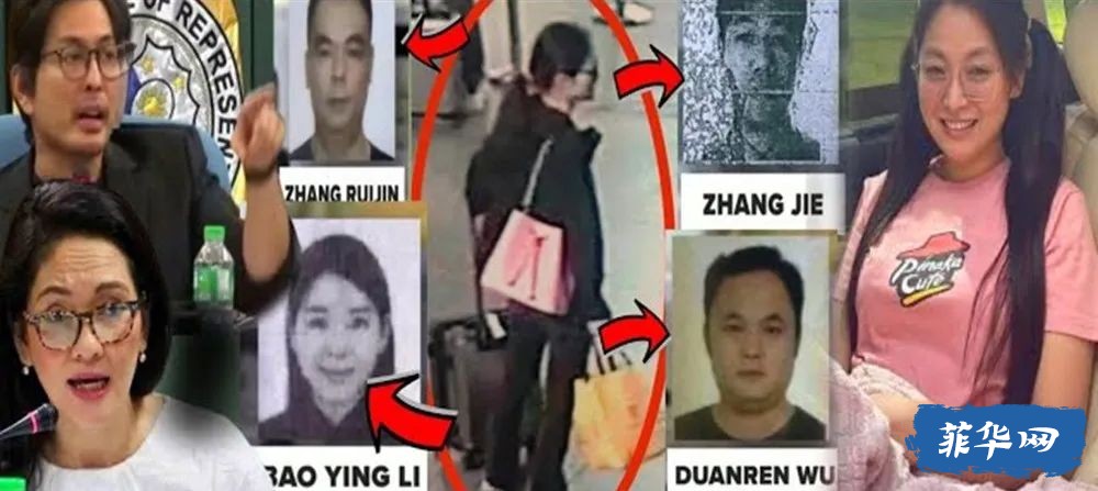 郭华萍出逃细节！前中国警官协助！w2.jpg