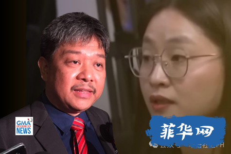 郭华萍出逃细节！前中国警官协助！w13.jpg