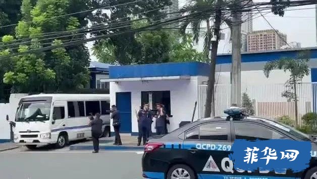 为啥会是菲律宾军方情报局？——杜特尔特密友选择的主动“投案”对象意味深长w2.jpg