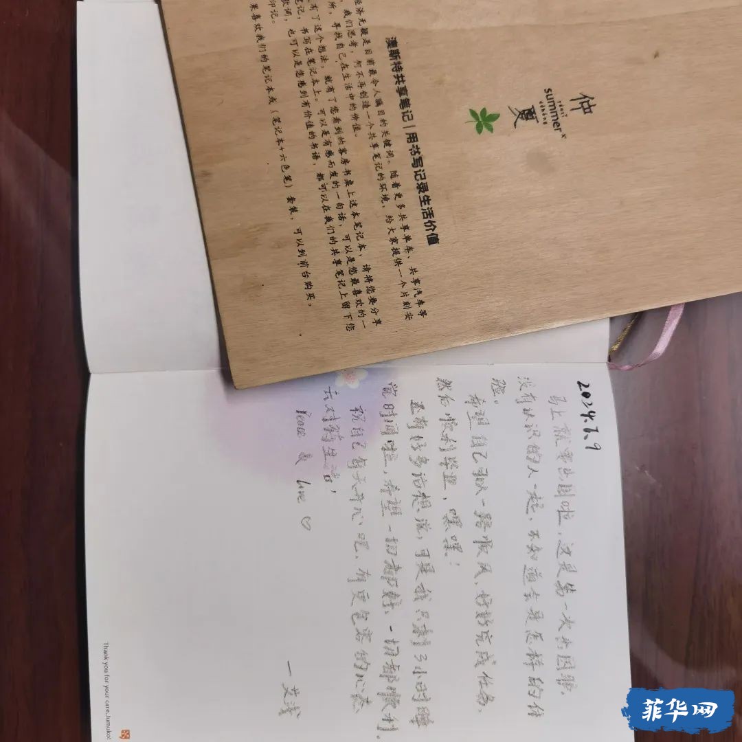 翻开世界新一页——菲律宾w6.jpg