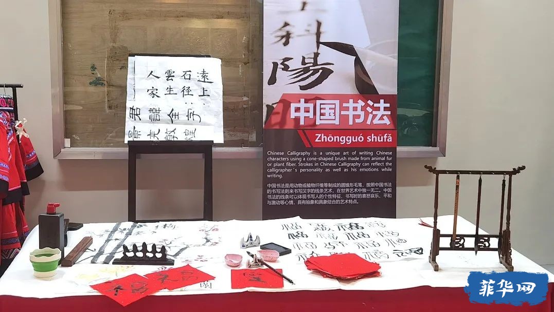 翻开世界新一页——菲律宾w12.jpg
