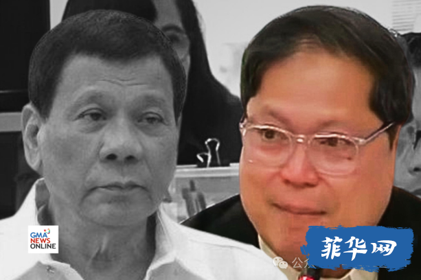 前总统阿罗约宣布竞选！|  24位前菲国警局长 是谁收了郭华萍贿赂？w16.jpg