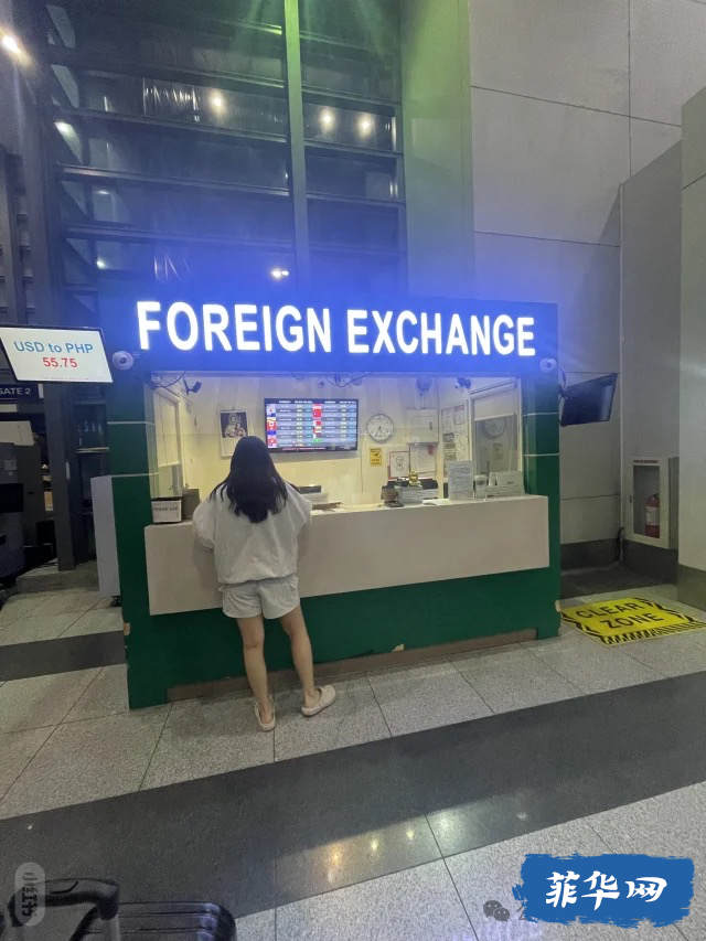 菲律宾留学 | 行前指南，出国留学我需要准备哪些东西？w8.jpg