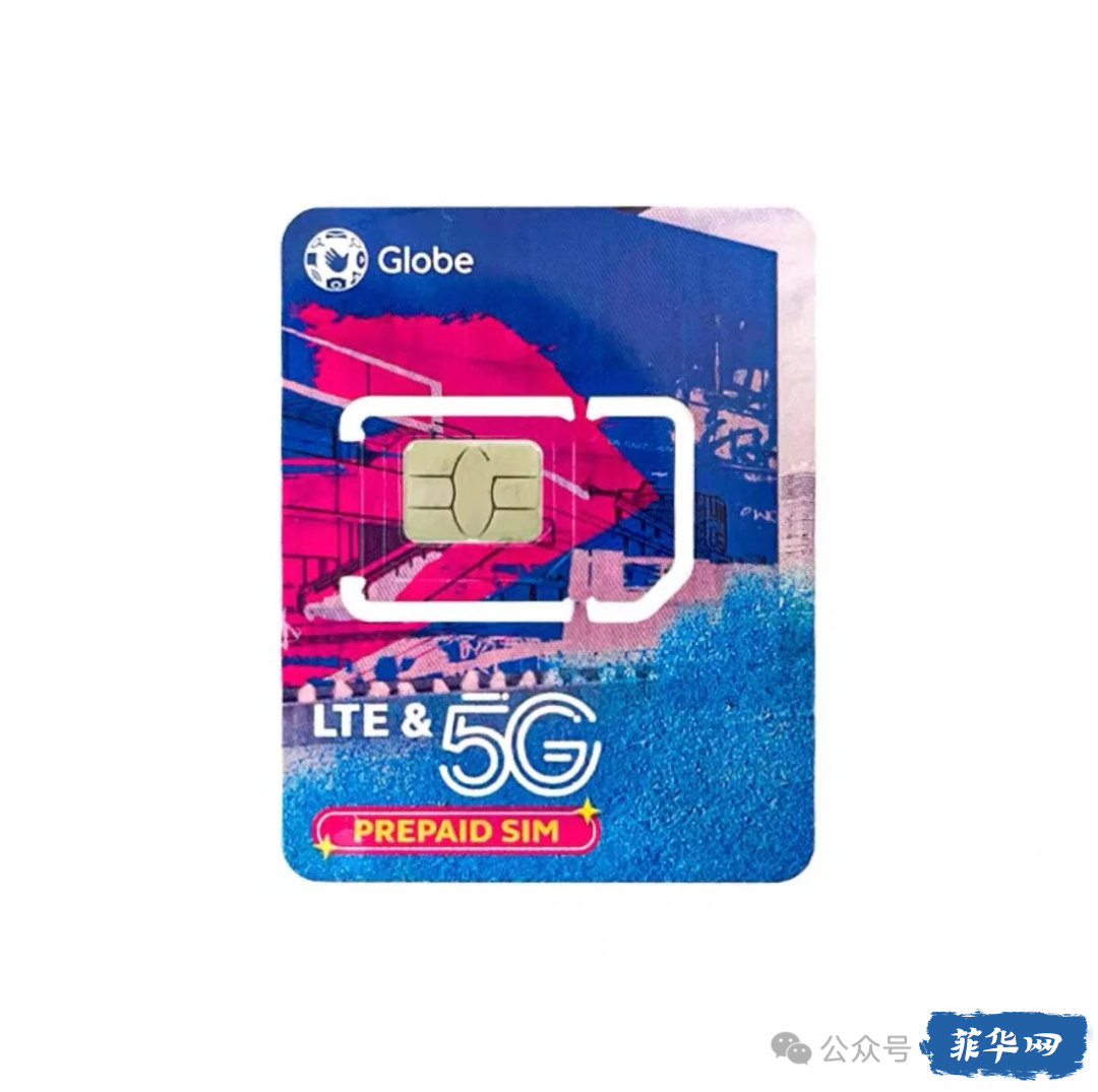 菲律宾留学 | 行前指南，出国留学我需要准备哪些东西？w7.jpg