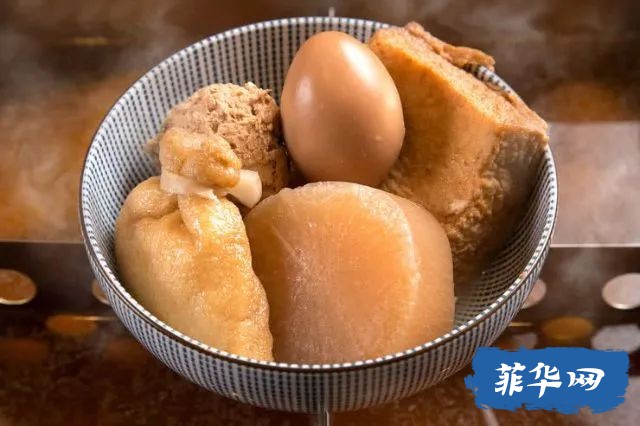 想在雨天吃点热乎的？这家的正宗日本关东煮等你来尝鲜！w10.jpg