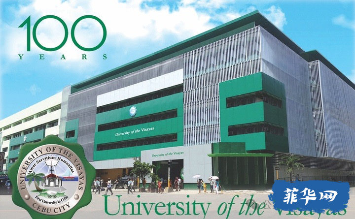菲律宾留学 | 高教委有更新！我读的大学在菲律宾含金量怎么样?w10.jpg