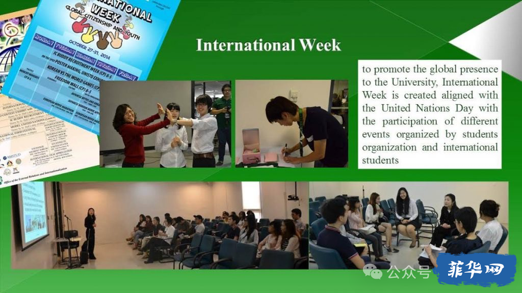 菲律宾留学 | 高教委有更新！我读的大学在菲律宾含金量怎么样?w13.jpg
