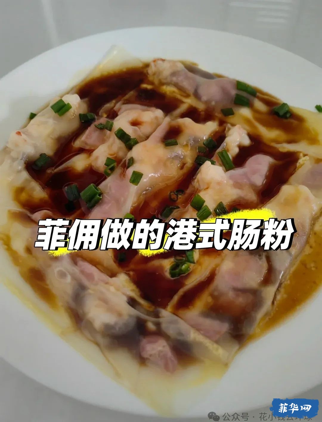 刚从菲律宾回来，有些话不知当讲不当讲，带你看看真实的菲律宾w3.jpg