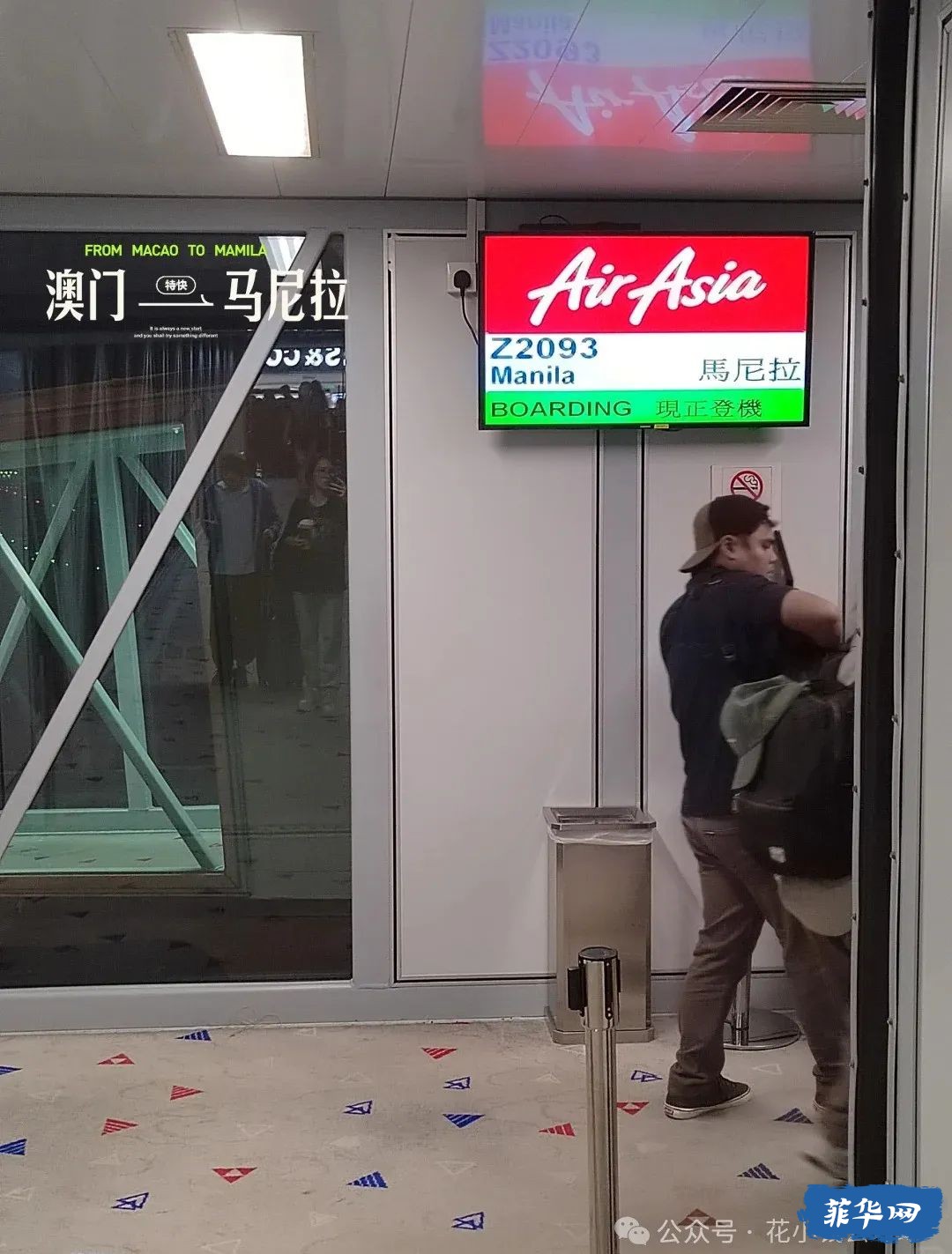 刚从菲律宾回来，有些话不知当讲不当讲，带你看看真实的菲律宾w5.jpg