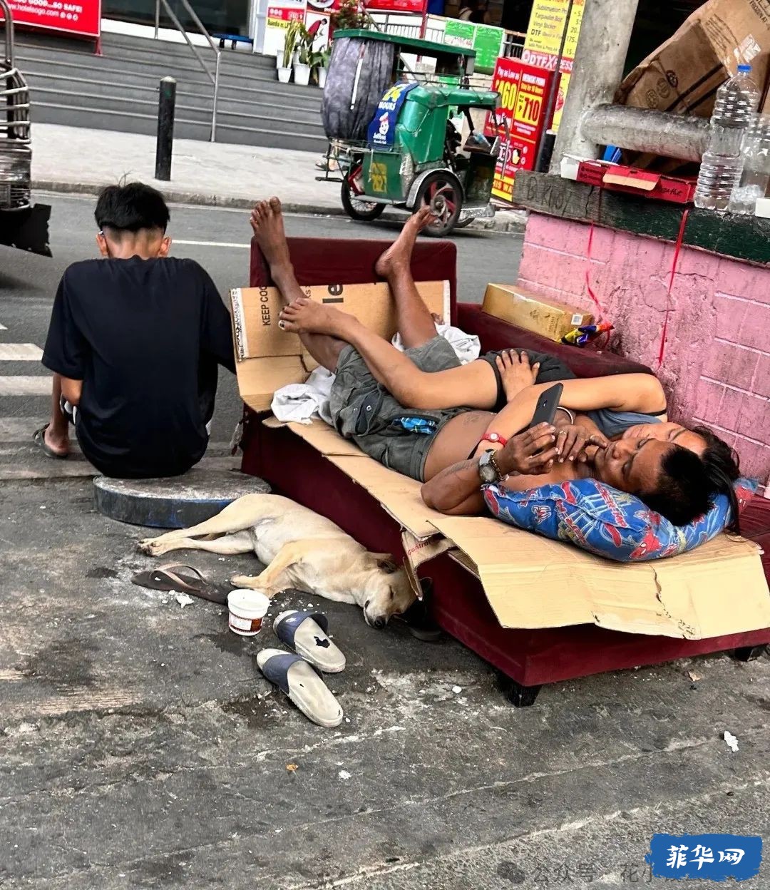 刚从菲律宾回来，有些话不知当讲不当讲，带你看看真实的菲律宾w9.jpg