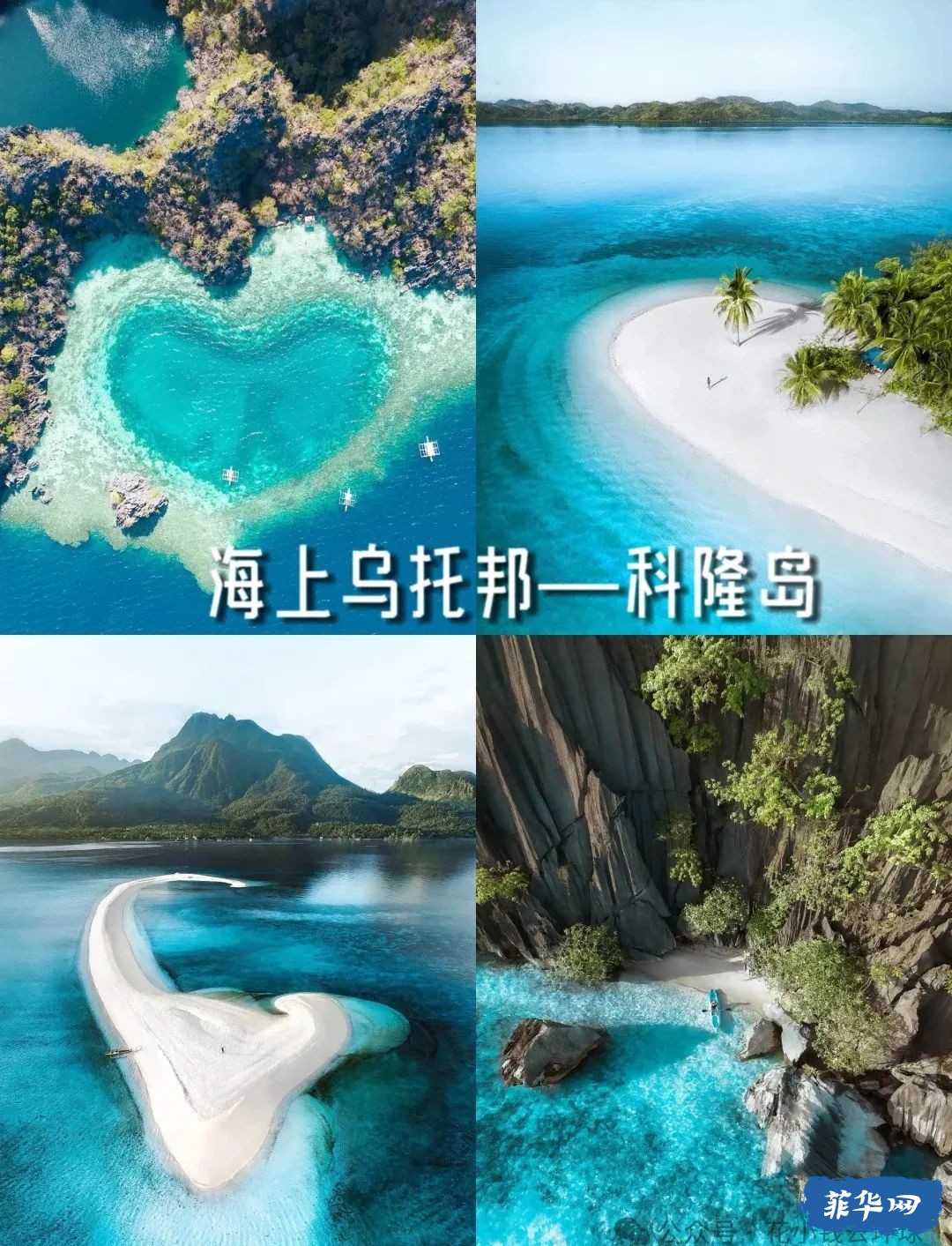 刚从菲律宾回来，有些话不知当讲不当讲，带你看看真实的菲律宾w15.jpg