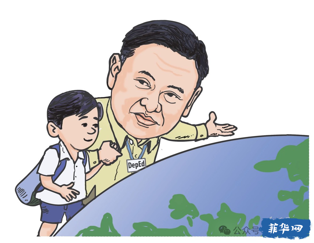 菲律宾留学 | 我的上任日记，索尼·安加拉在教育部工作的两个月w9.jpg