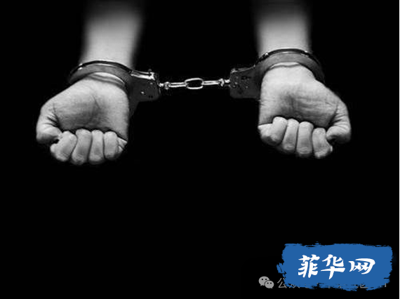驾照黄牛被逮捕 价格还得翻几番？ 电诈团伙被抓 其中十几名中国人面临指控！w5.jpg