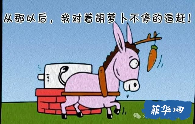 为什么去菲律宾读博？w2.jpg