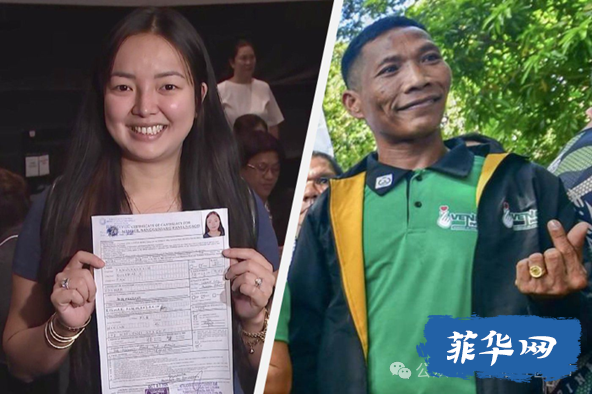 菲律宾成第二个甲美地？雷穆拉兄弟掌管两大部门！w4.jpg