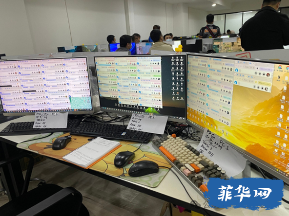 7名中国人支付84万保释金 | 有权势的菲律宾人为电诈园区充当保护伞w3.jpg
