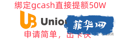 如何快速查询过往的出入境记录？(详细版）w12.jpg