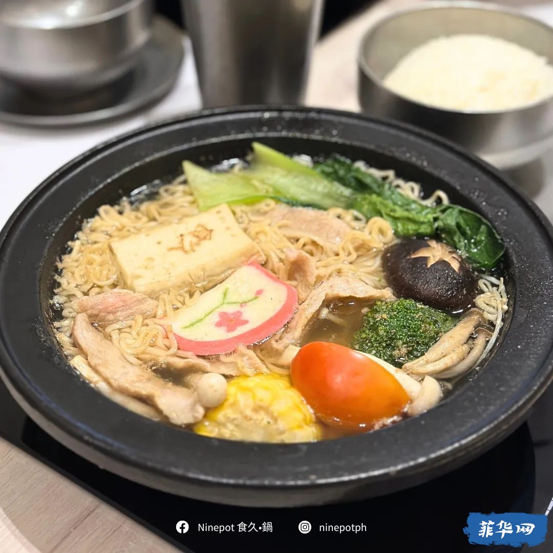 马卡蒂人气爆棚的台式火锅店！定制火锅让你从头到尾都吃得爽！w19.jpg