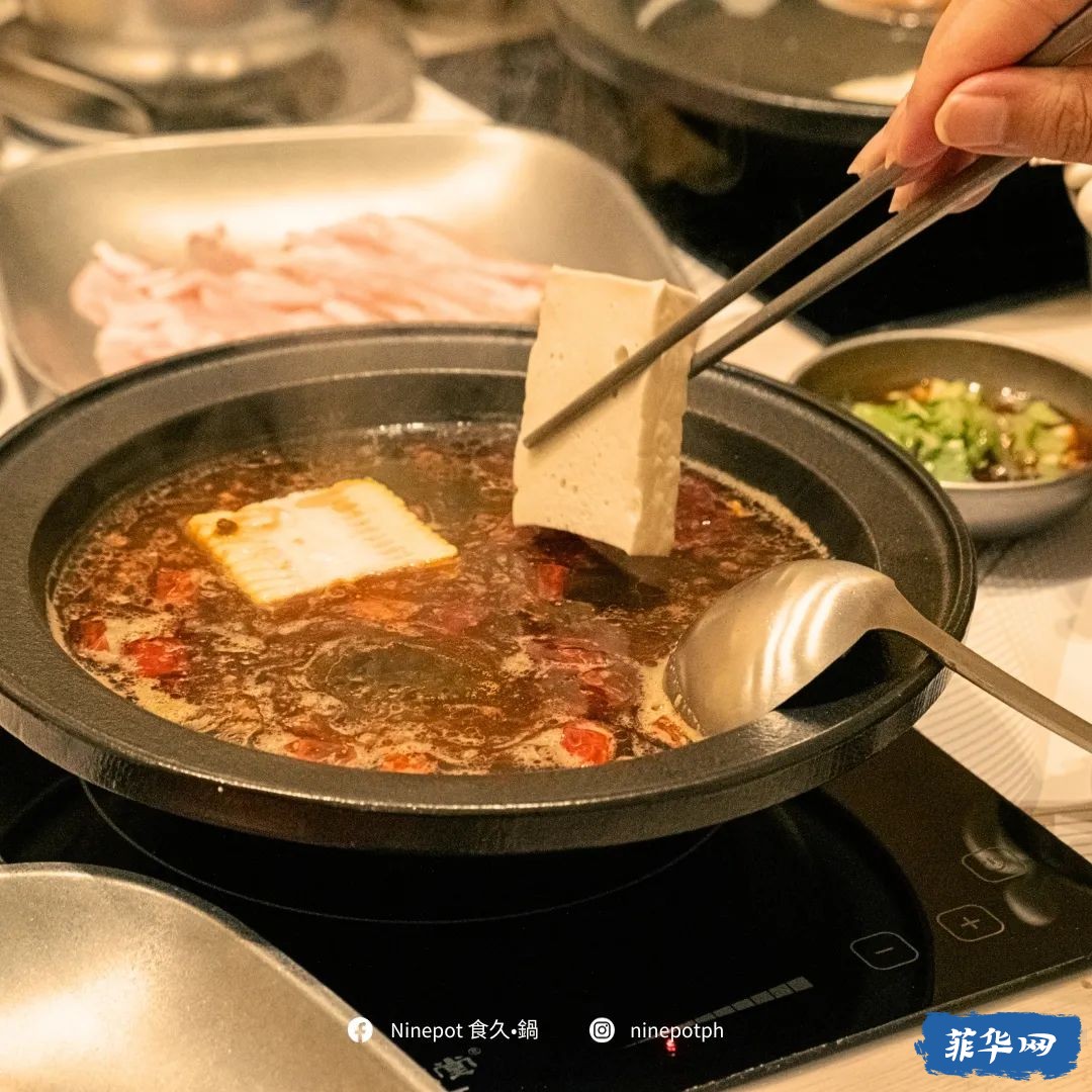 马卡蒂人气爆棚的台式火锅店！定制火锅让你从头到尾都吃得爽！w22.jpg