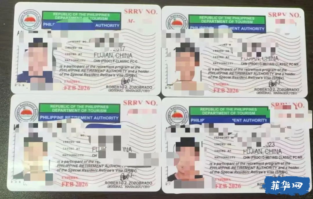 注意，SRRV绿卡年审即将执行新规！w2.jpg